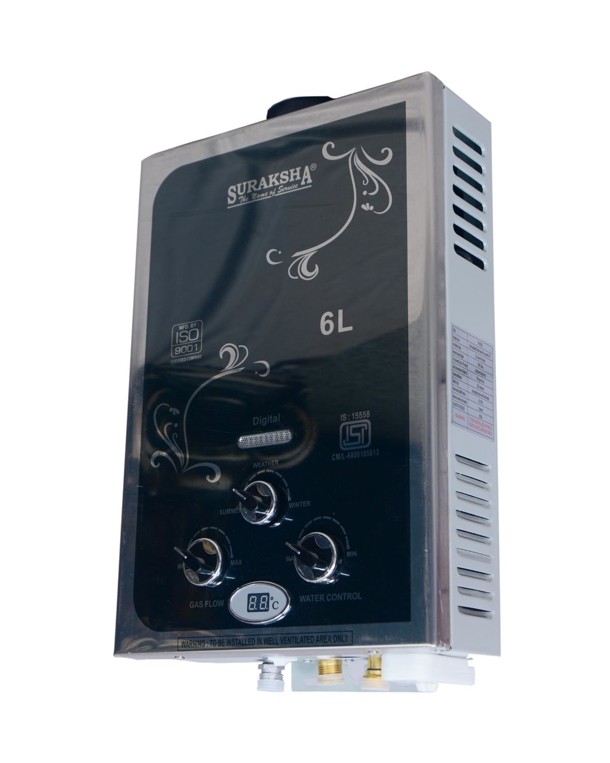 Suraksha Digital Gas Geyser photo 2